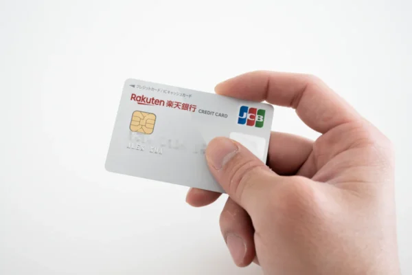 Japan Clone Card with Balance